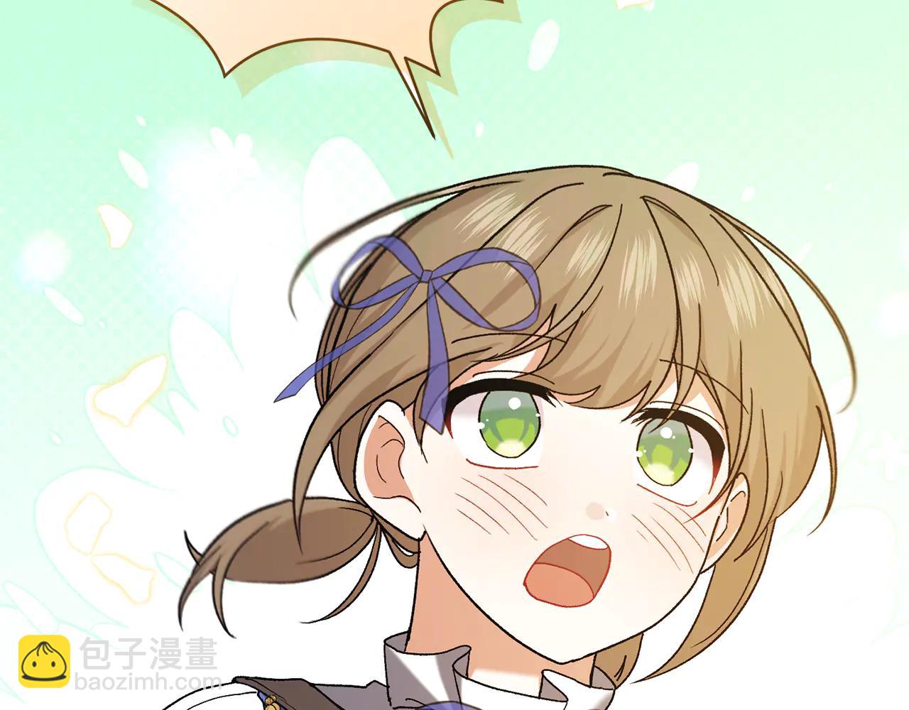 🍴精灵团宠小千金 第234话 完美计划 第46页