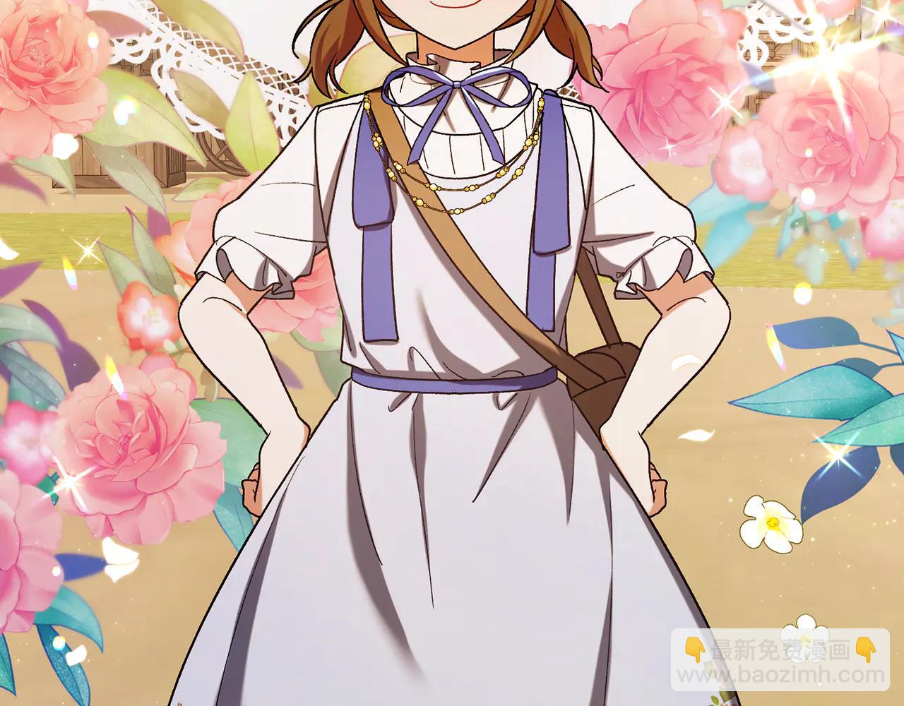 🍴精灵团宠小千金 第234话 完美计划 第7页