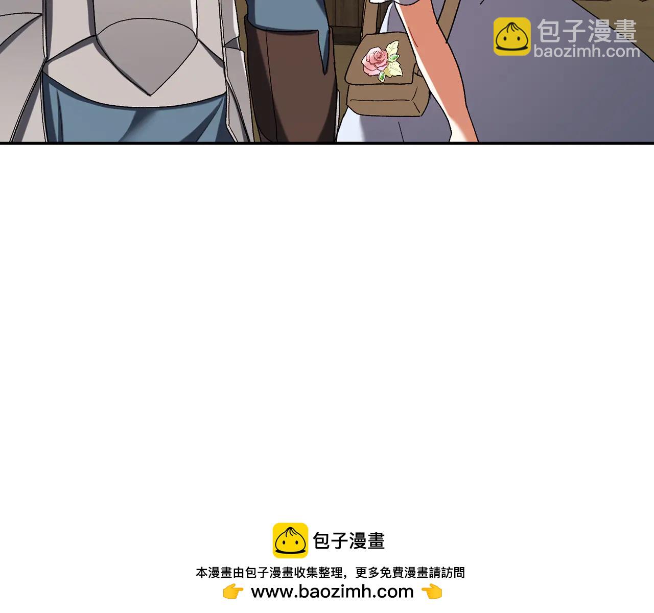 🍴精灵团宠小千金 第234话 完美计划 第30页
