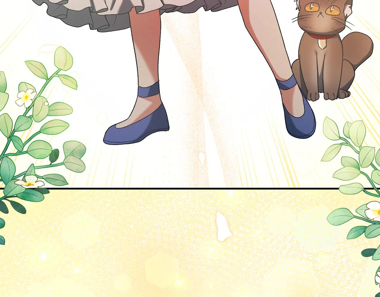 🍴精灵团宠小千金 第234话 完美计划 第33页