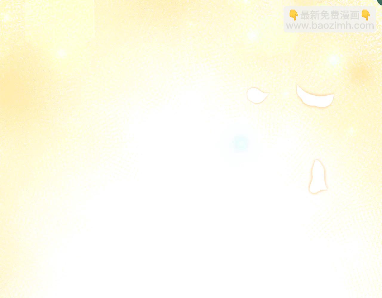 🍴精灵团宠小千金 第234话 完美计划 第34页