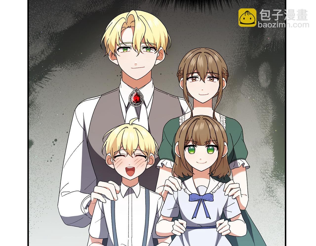 🍴精灵团宠小千金 第236话 怪人竟然是妹妹 第17页