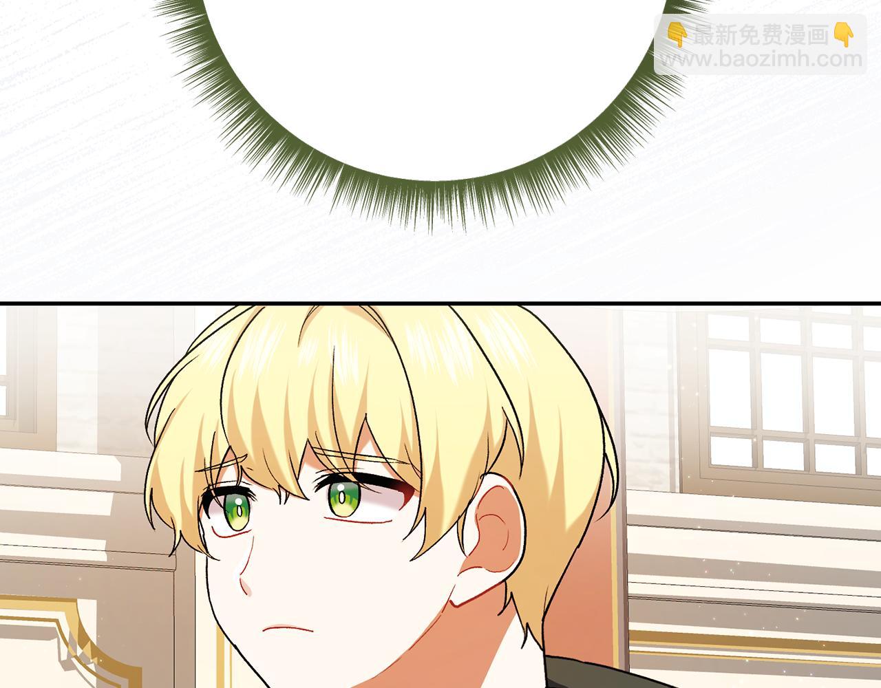 🍴精灵团宠小千金 第236话 怪人竟然是妹妹 第31页