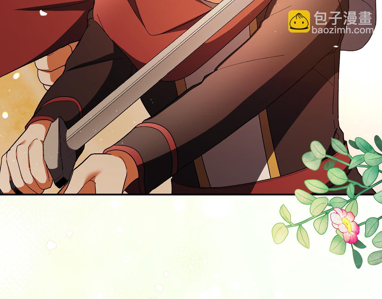 🍴精灵团宠小千金 第236话 怪人竟然是妹妹 第47页