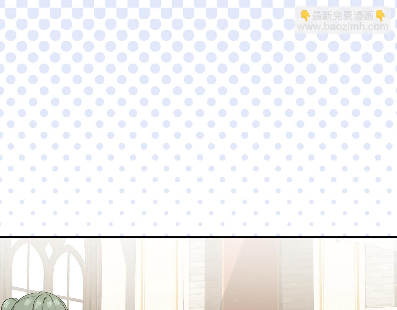 🍴精灵团宠小千金 第236话 怪人竟然是妹妹 第8页