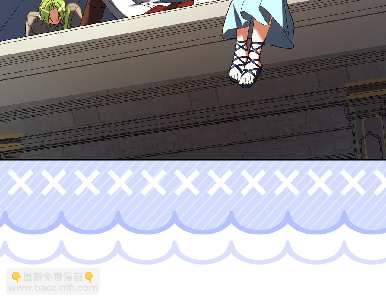 🍴精灵团宠小千金 第238话 有人欢喜有人愁 第14页