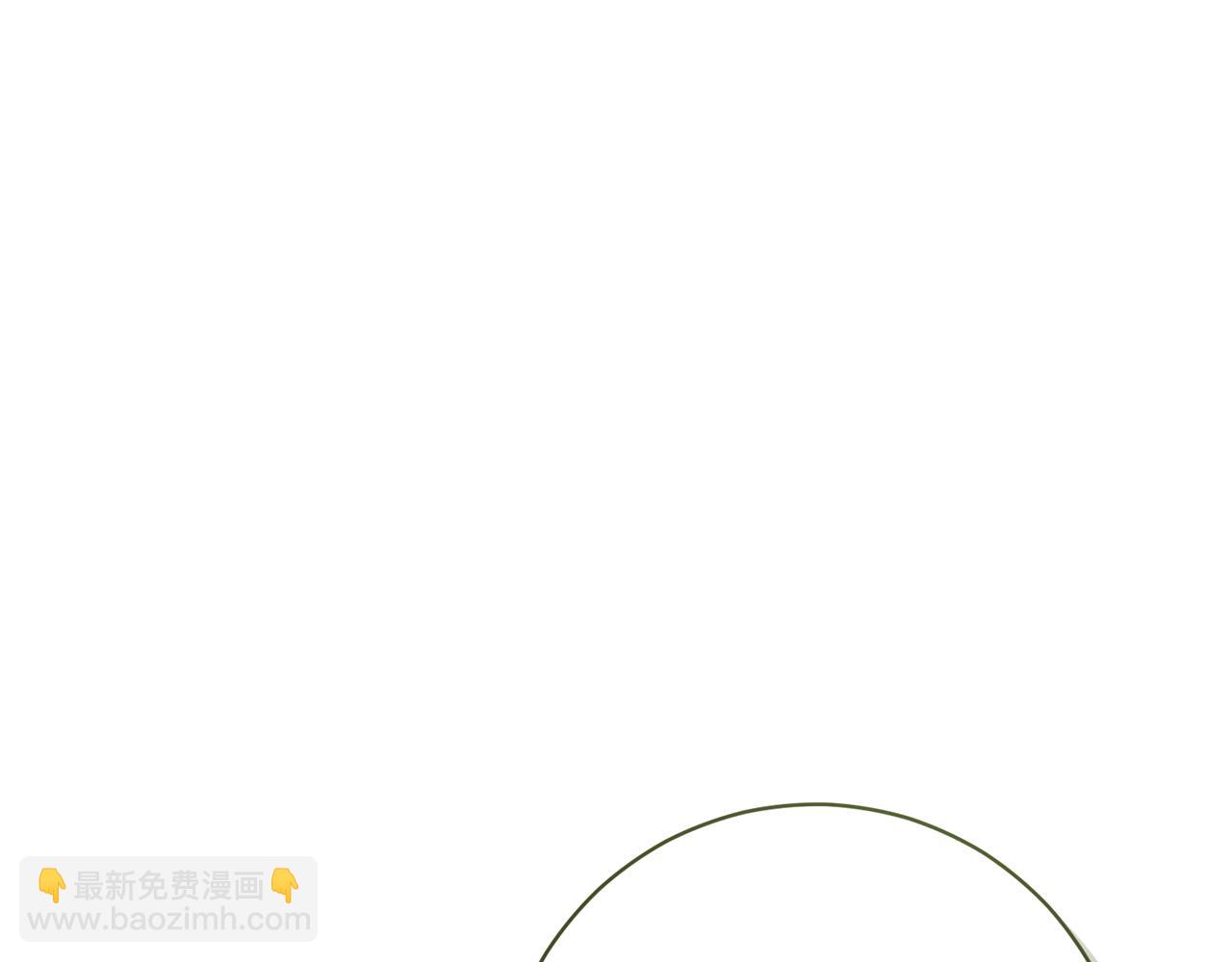 🍴精灵团宠小千金 第238话 有人欢喜有人愁 第3页