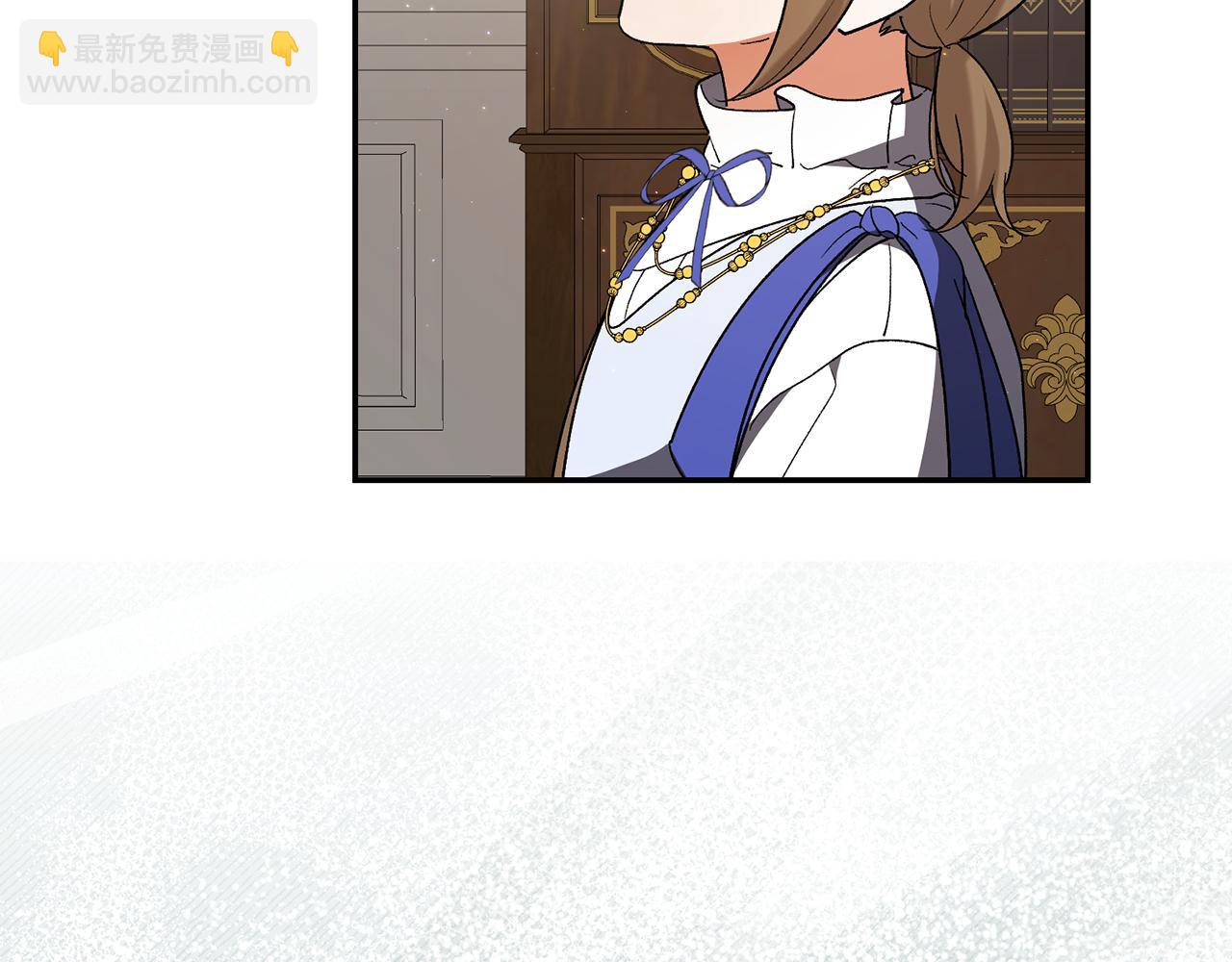 🍴精灵团宠小千金 第238话 有人欢喜有人愁 第36页