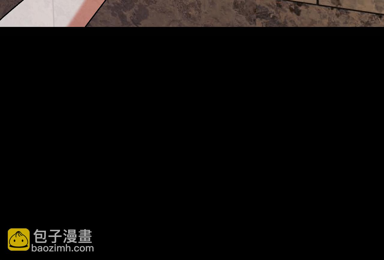 🍴精灵团宠小千金 第238话 有人欢喜有人愁 第45页