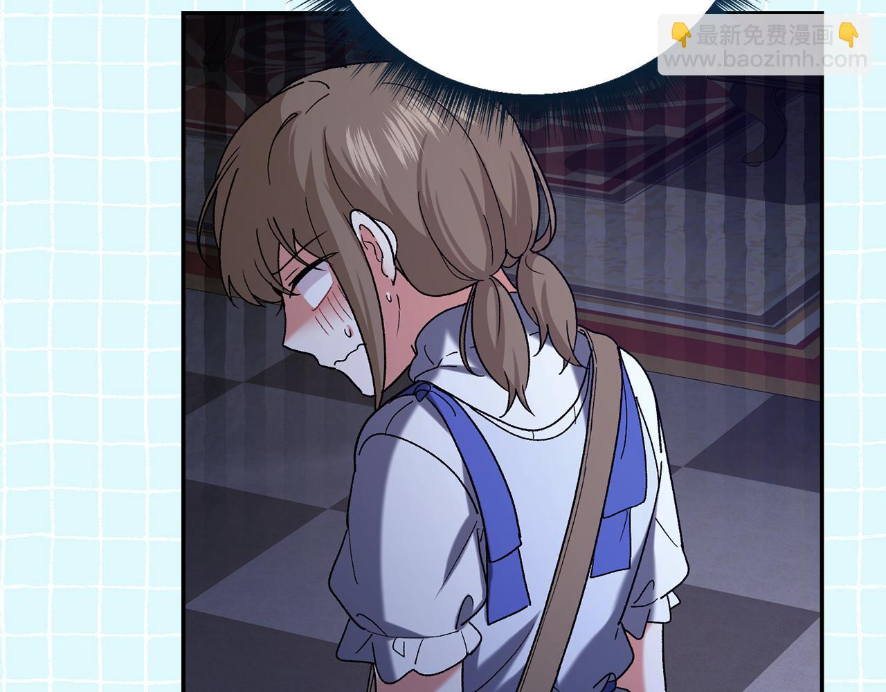 🍴精灵团宠小千金 第238话 有人欢喜有人愁 第7页