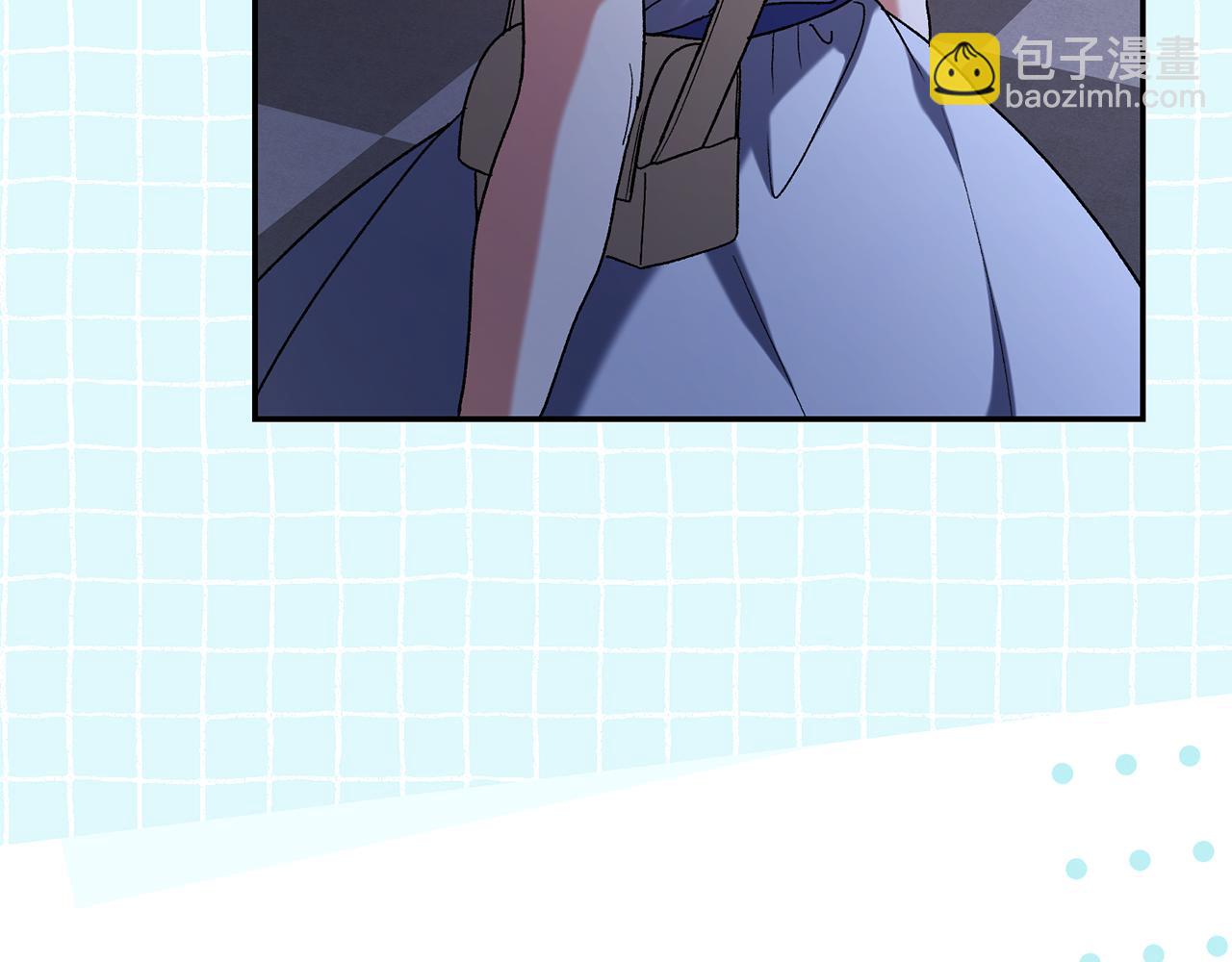 🍴精灵团宠小千金 第238话 有人欢喜有人愁 第8页