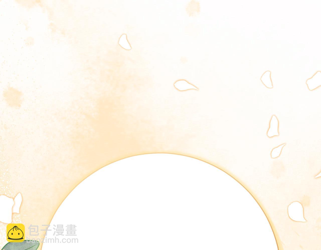 🍴精灵团宠小千金 第239话 独守空房反思 第9页