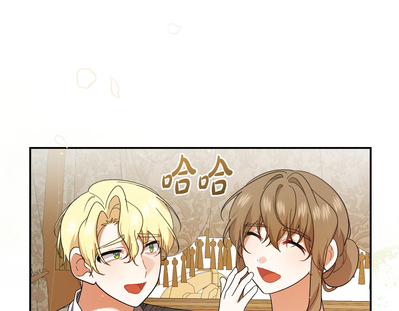 🍴精灵团宠小千金 第243话 讨厌的检讨书 第49页