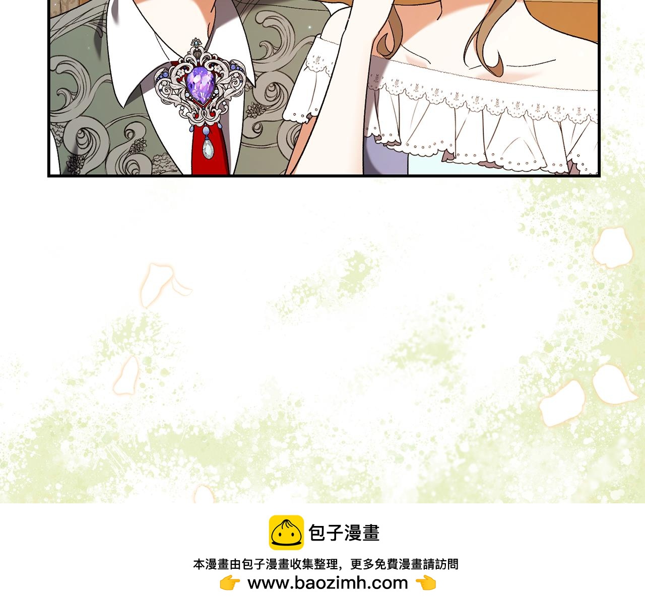 🍴精灵团宠小千金 第243话 讨厌的检讨书 第50页