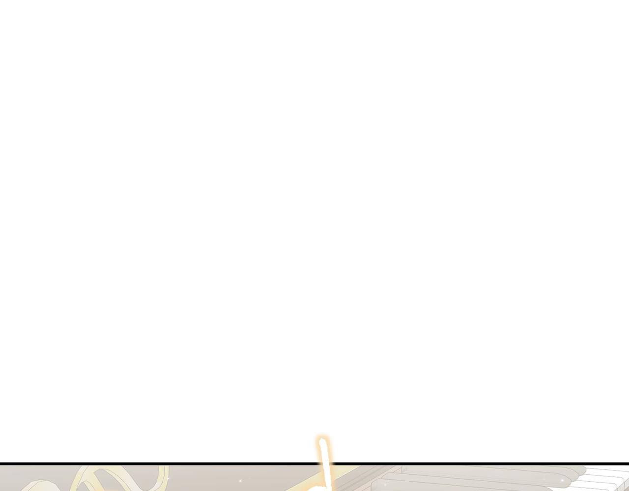🍴精灵团宠小千金 第245话 秘密结婚礼物 第15页