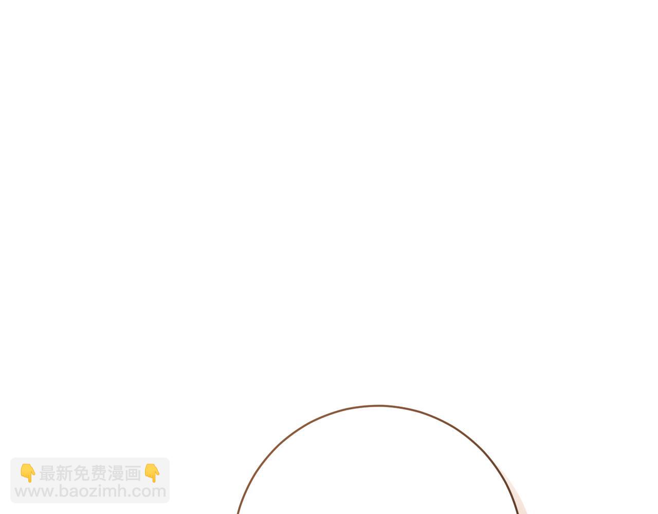🍴精灵团宠小千金 第245话 秘密结婚礼物 第21页