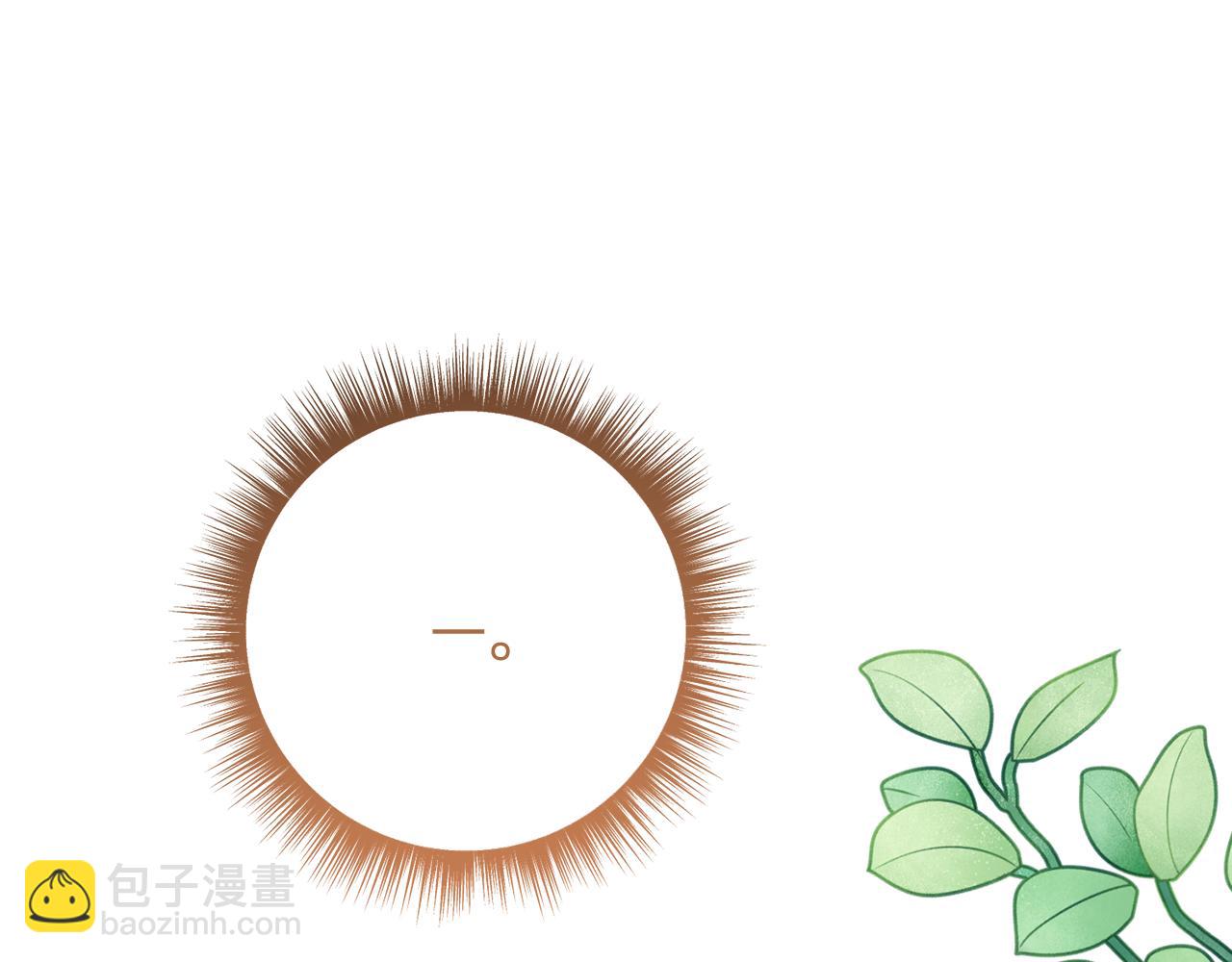 🍴精灵团宠小千金 第247话 手捧花争夺战 第33页