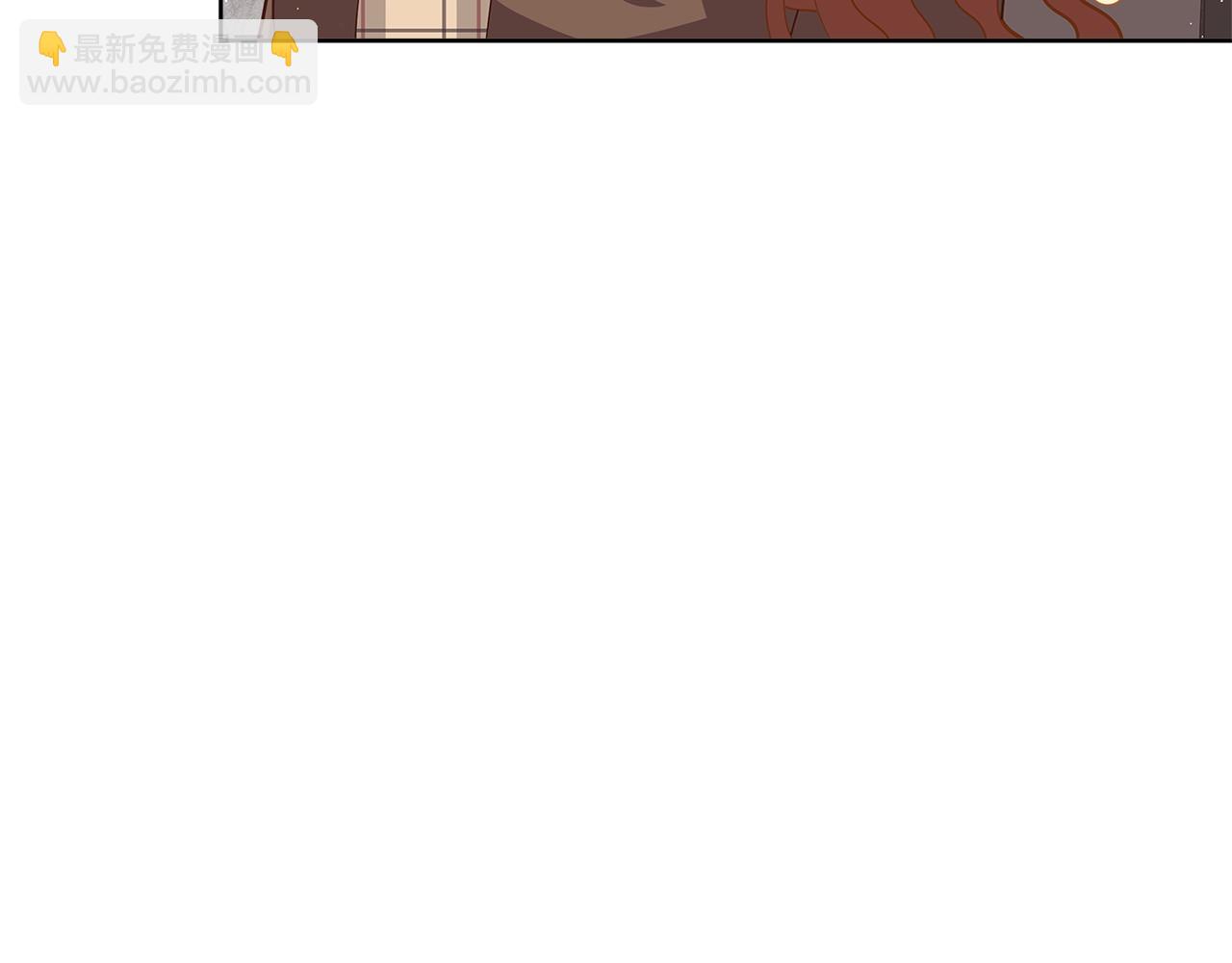 🍴精灵团宠小千金 第25话 与六大精灵王见面 第10页