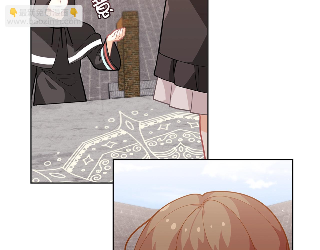 🍴精灵团宠小千金 第25话 与六大精灵王见面 第19页