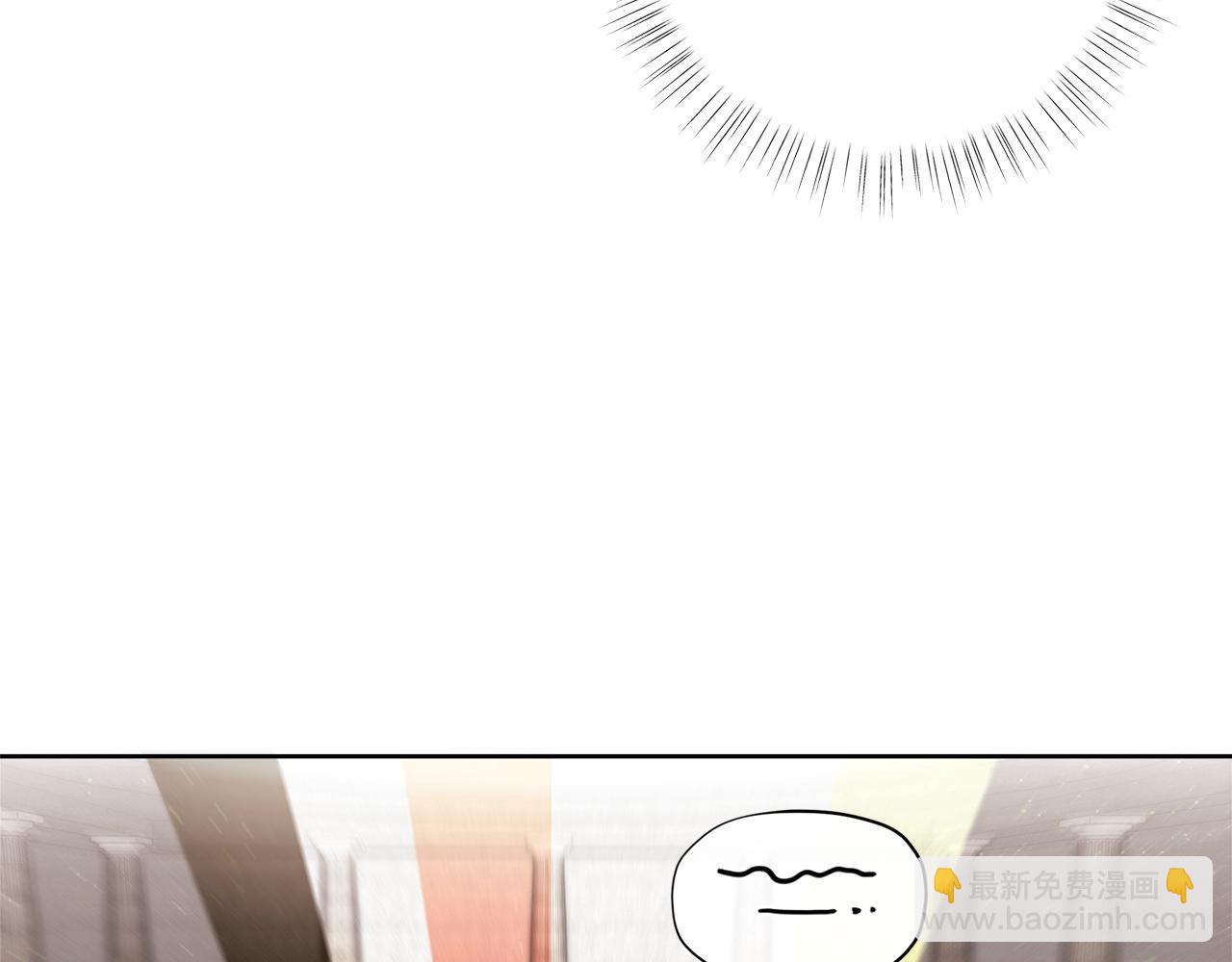 🍴精灵团宠小千金 第25话 与六大精灵王见面 第26页