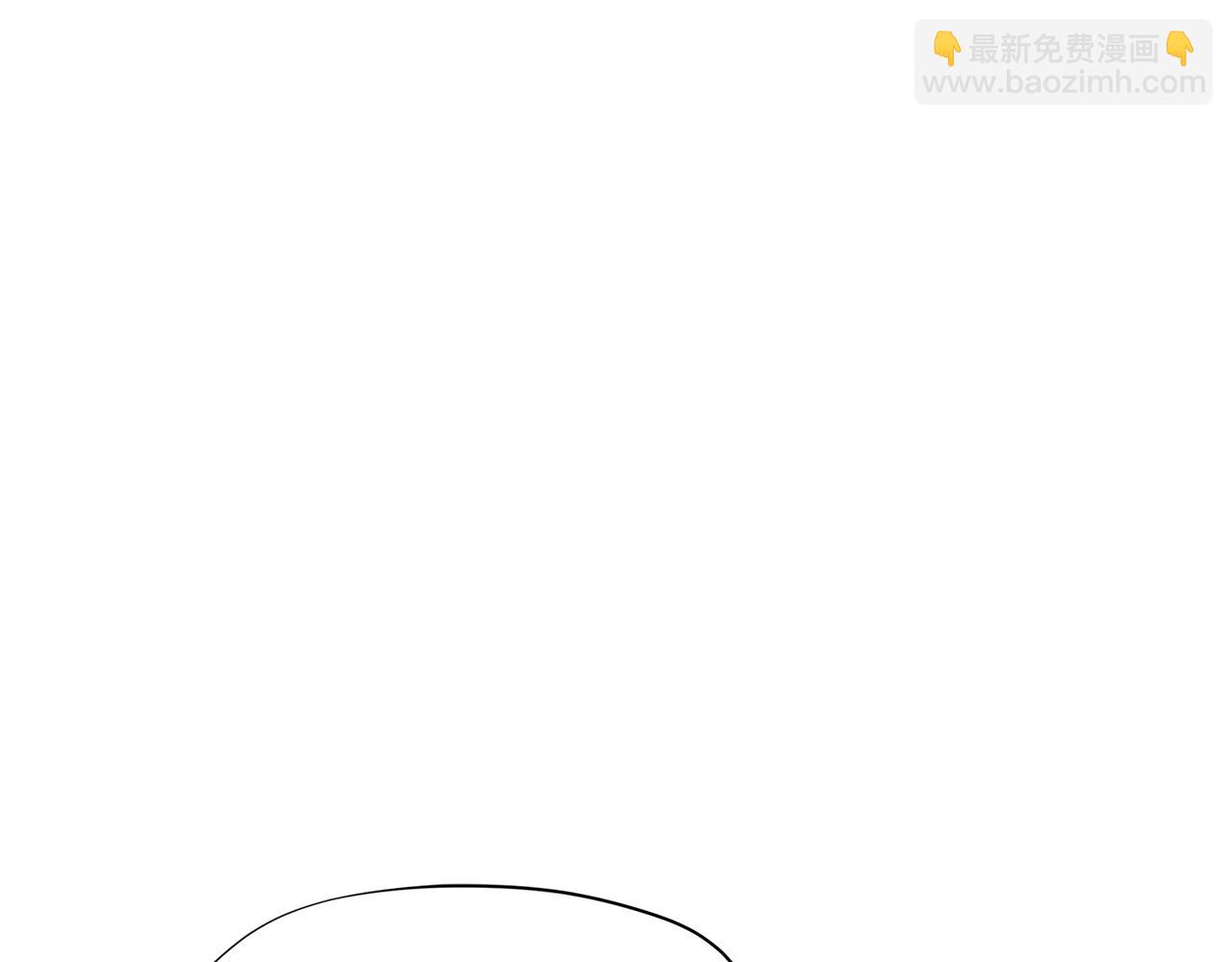🍴精灵团宠小千金 第25话 与六大精灵王见面 第5页