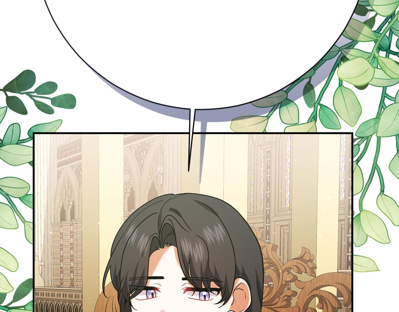 🍴精灵团宠小千金 第249话 帝王学课程 第14页
