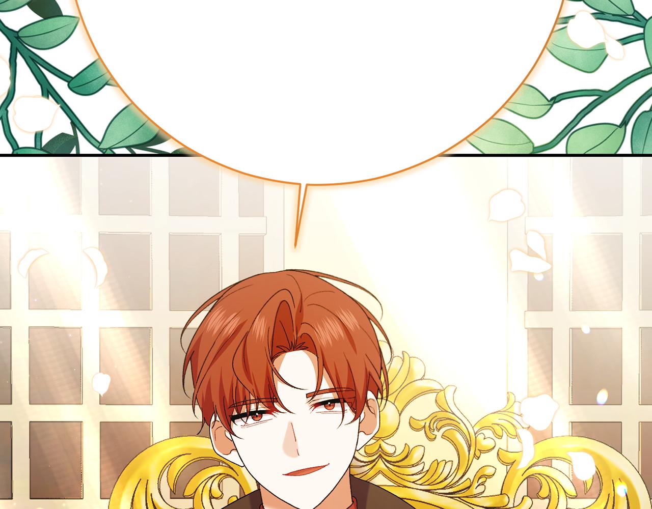 🍴精灵团宠小千金 第249话 帝王学课程 第26页