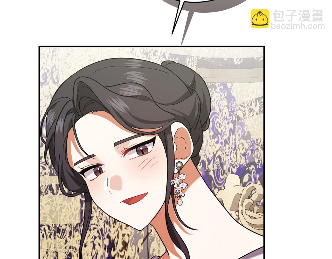 🍴精灵团宠小千金 第249话 帝王学课程 第41页