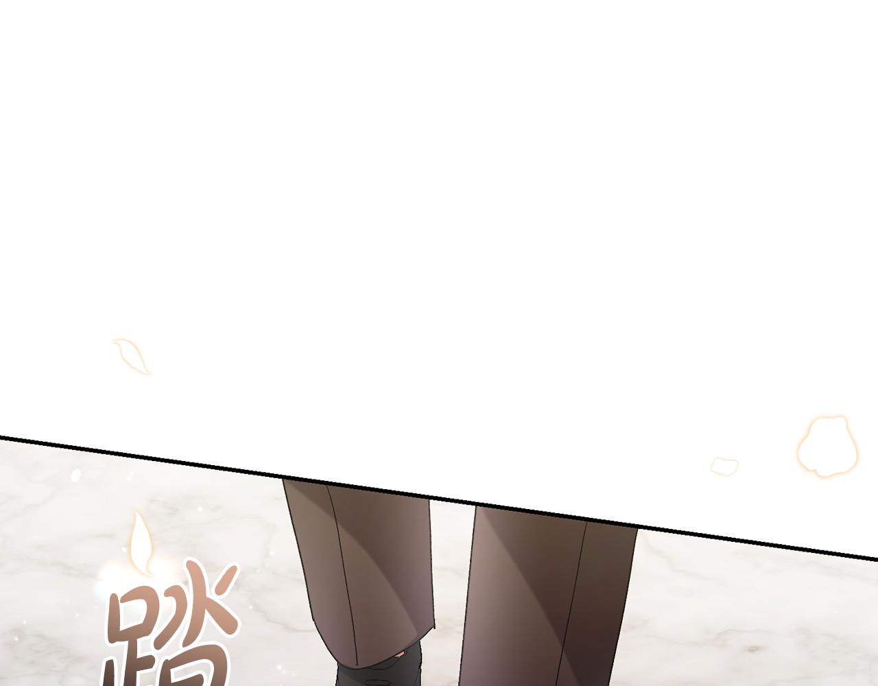 🍴精灵团宠小千金 第253话 泪流满面的仪式 第11页