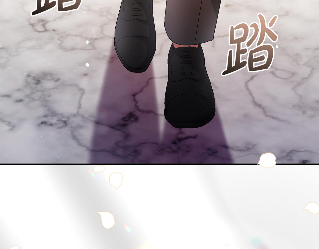 🍴精灵团宠小千金 第253话 泪流满面的仪式 第12页