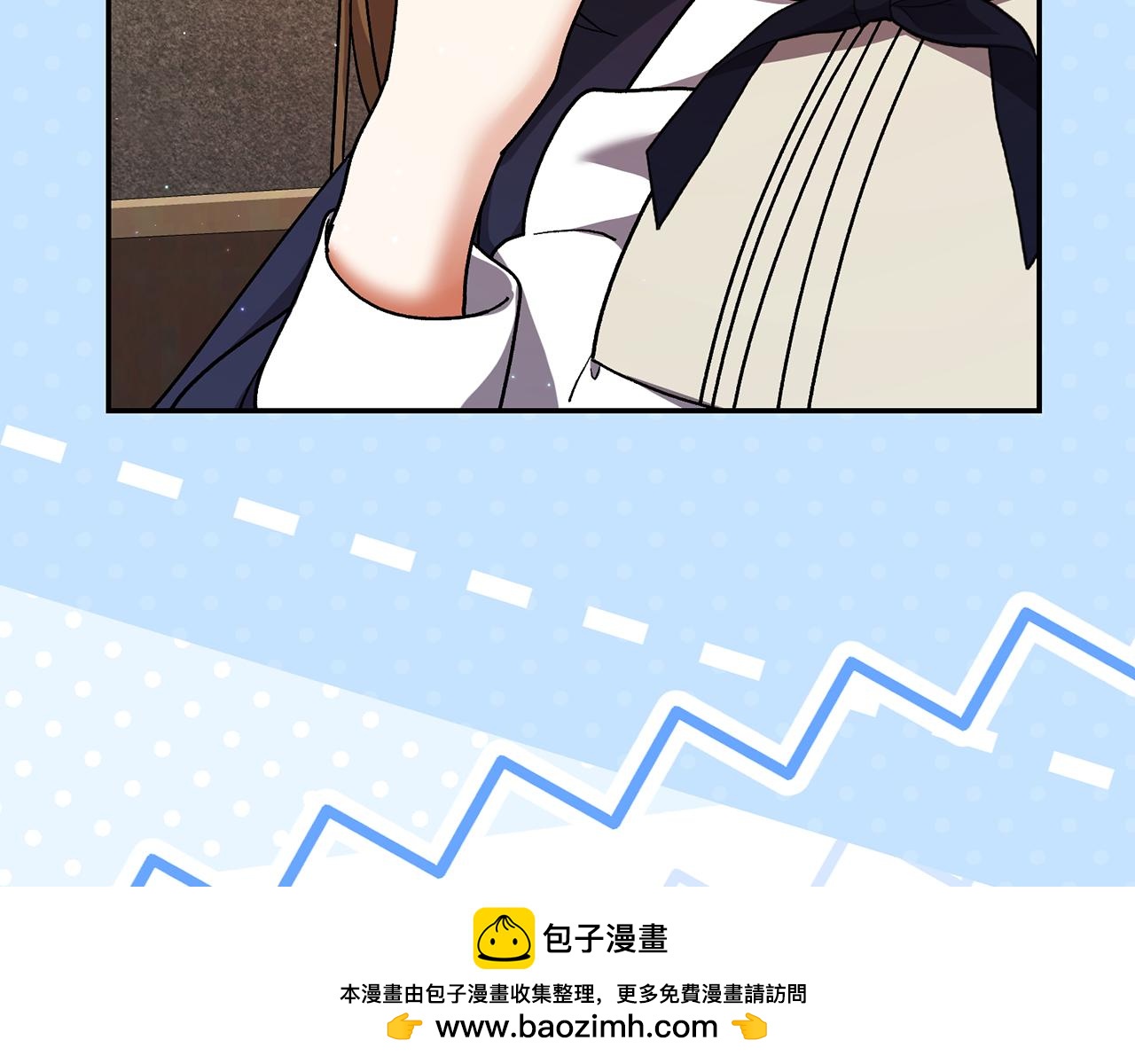 🍴精灵团宠小千金 第253话 泪流满面的仪式 第50页