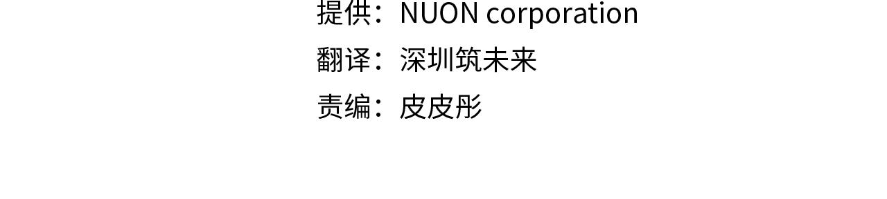 🍴精灵团宠小千金 第255话 训练泰拉 第17页