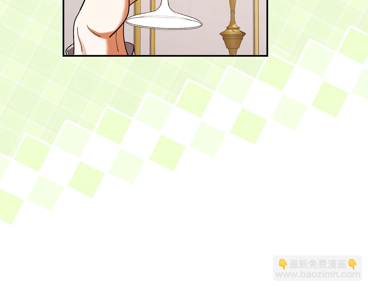 🍴精灵团宠小千金 第255话 训练泰拉 第5页