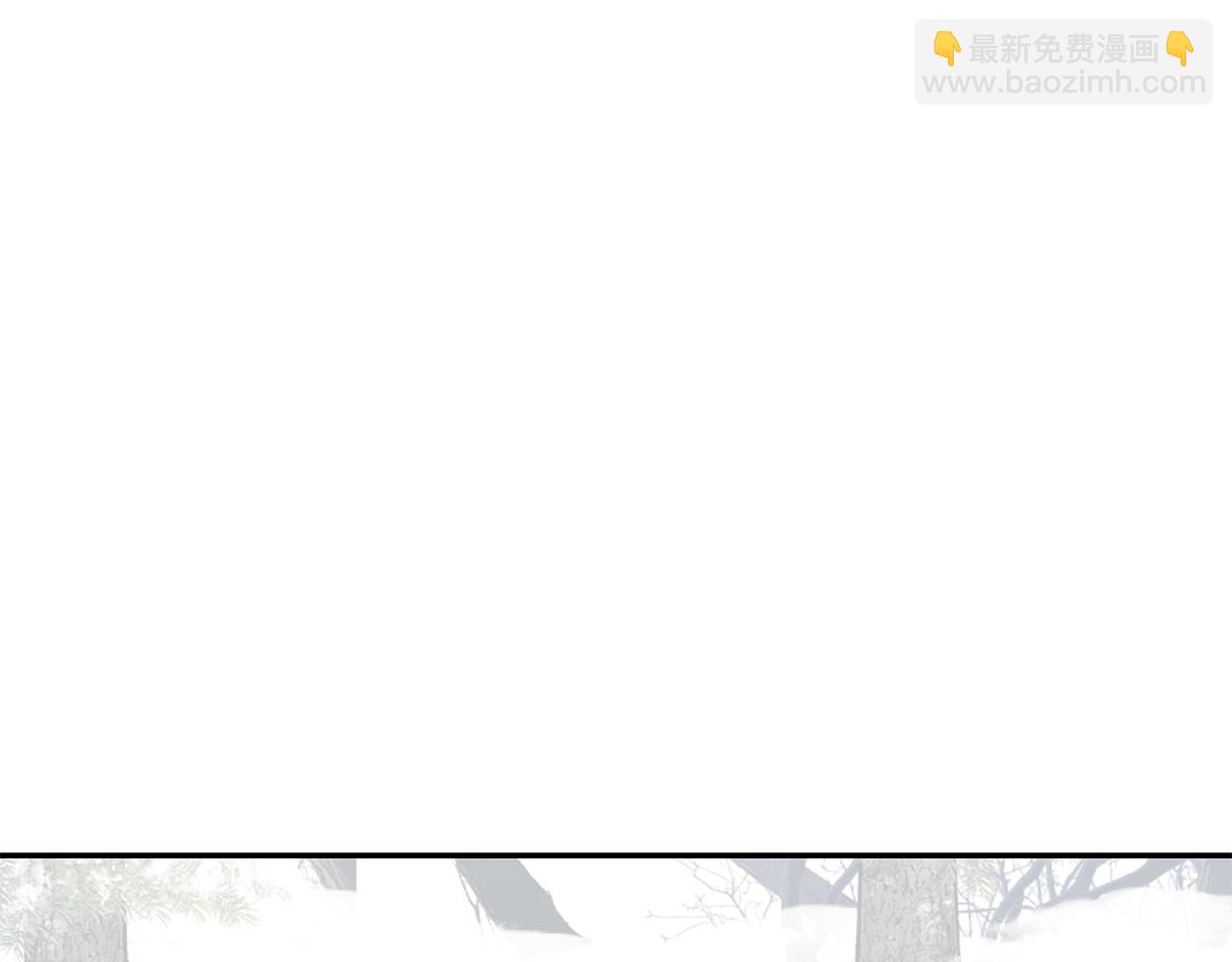 🍴精灵团宠小千金 第257话 深藏不露的泰拉 第31页