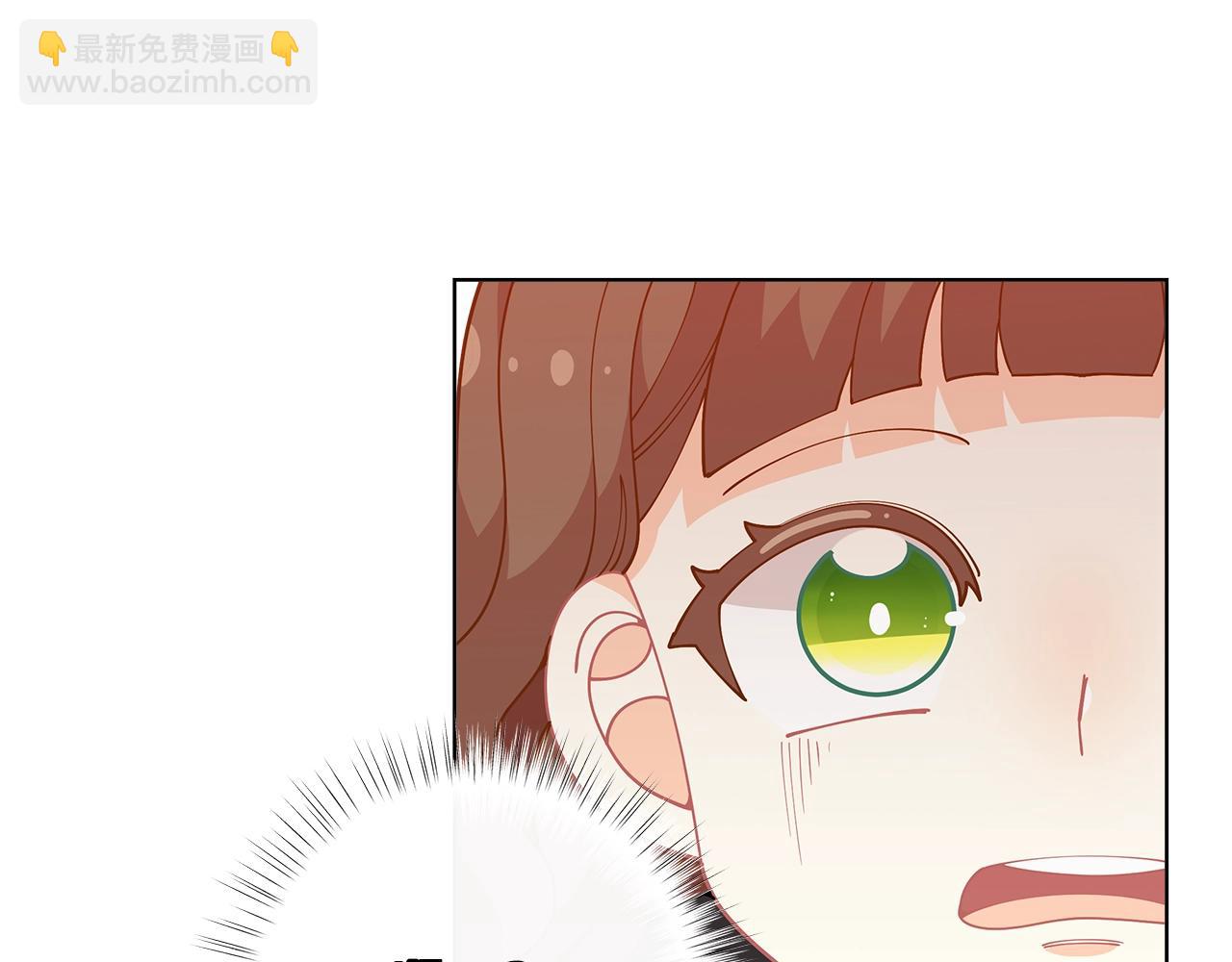 🍴精灵团宠小千金 第27话 生日快乐！ 第12页