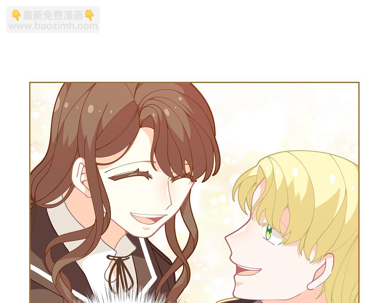 🍴精灵团宠小千金 第27话 生日快乐！ 第26页