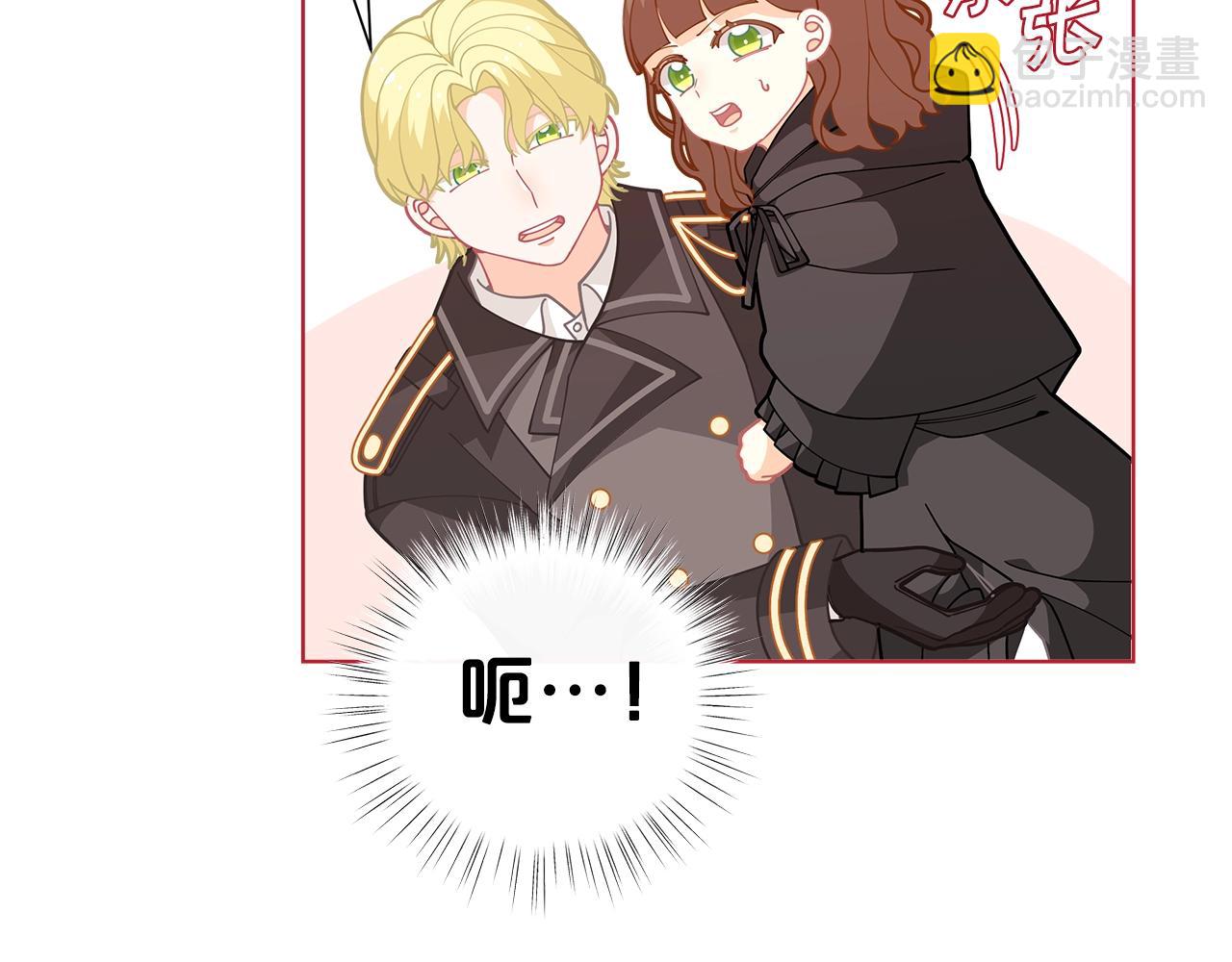 🍴精灵团宠小千金 第27话 生日快乐！ 第33页