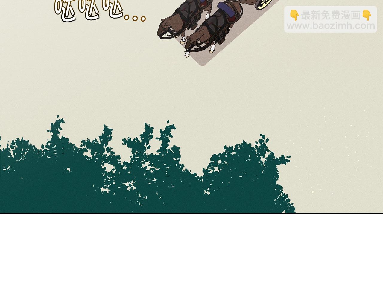 🍴精灵团宠小千金 第27话 生日快乐！ 第44页