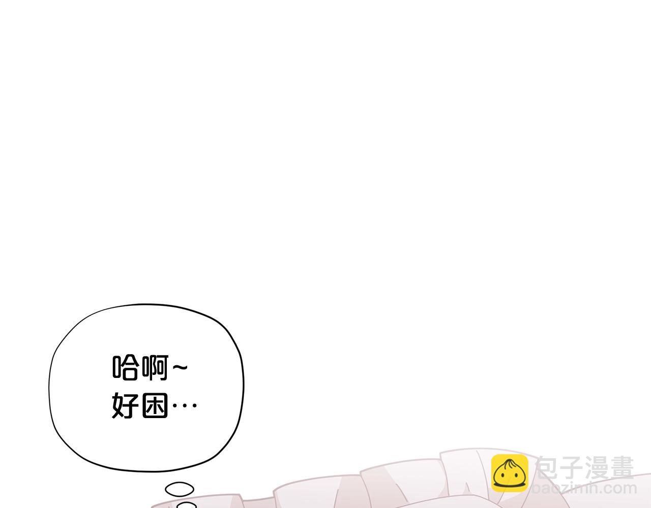 🍴精灵团宠小千金 第29话 来我房间我会害羞的！ 第48页