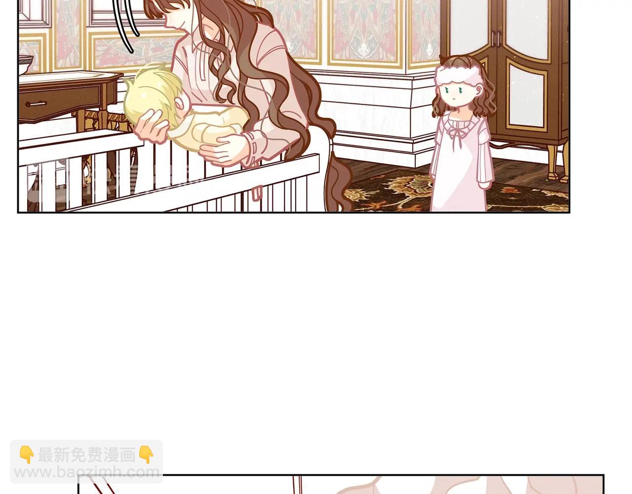 🍴精灵团宠小千金 第29话 来我房间我会害羞的！ 第6页