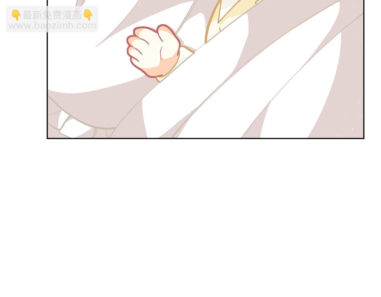🍴精灵团宠小千金 第29话 来我房间我会害羞的！ 第8页