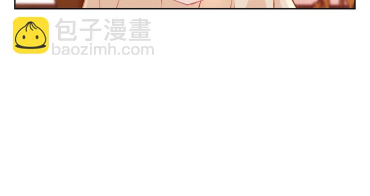 🍴精灵团宠小千金 第3话 被精灵赋予祝福 第12页