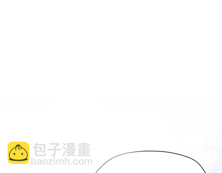 🍴精灵团宠小千金 第3话 被精灵赋予祝福 第15页