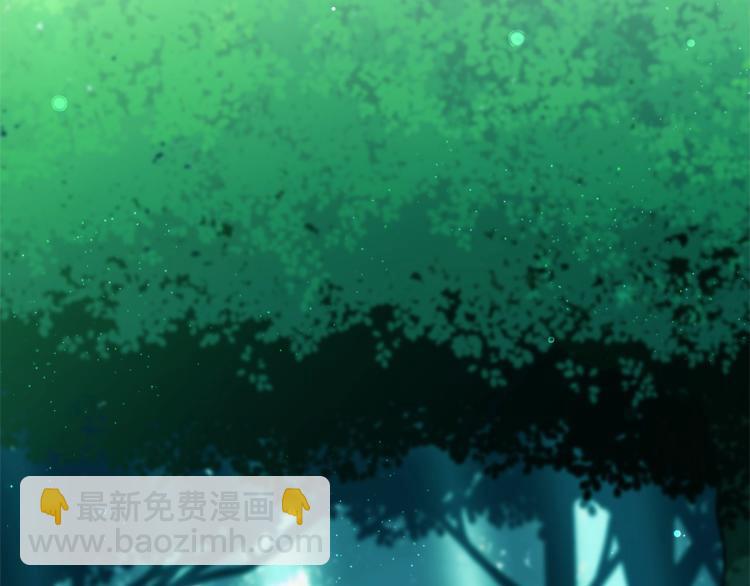 🍴精灵团宠小千金 第3话 被精灵赋予祝福 第20页