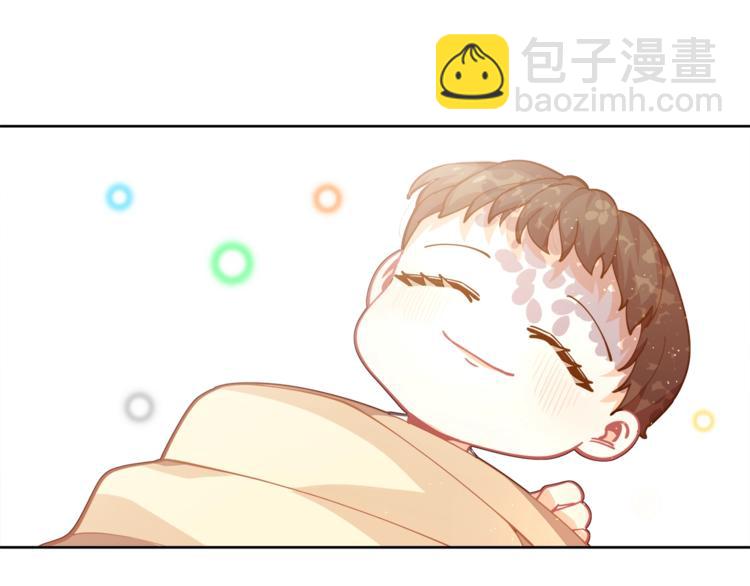 🍴精灵团宠小千金 第3话 被精灵赋予祝福 第26页