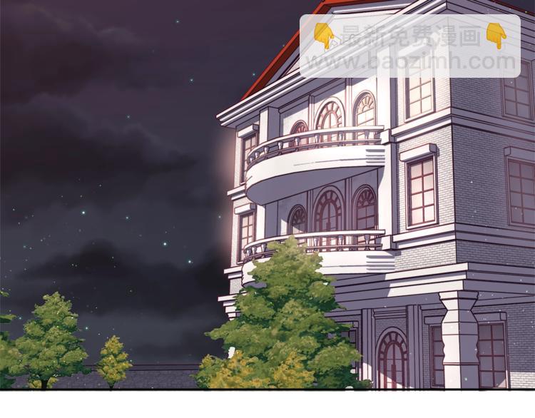 🍴精灵团宠小千金 第3话 被精灵赋予祝福 第34页