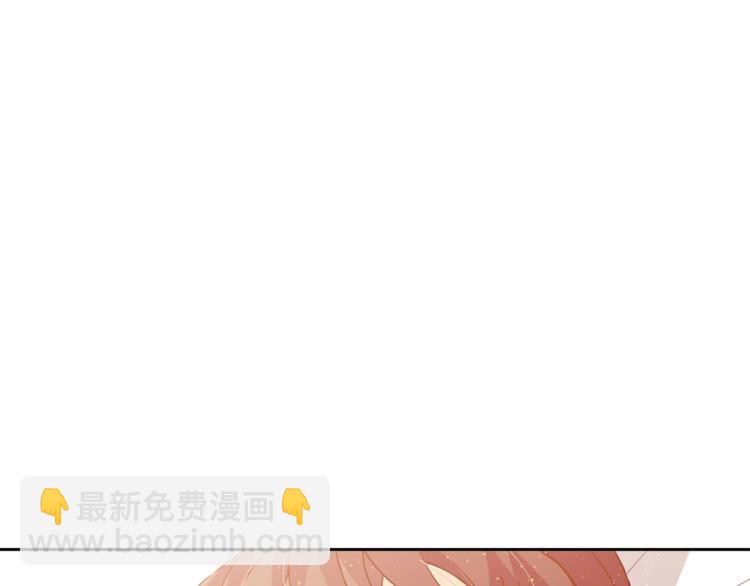 🍴精灵团宠小千金 第3话 被精灵赋予祝福 第5页