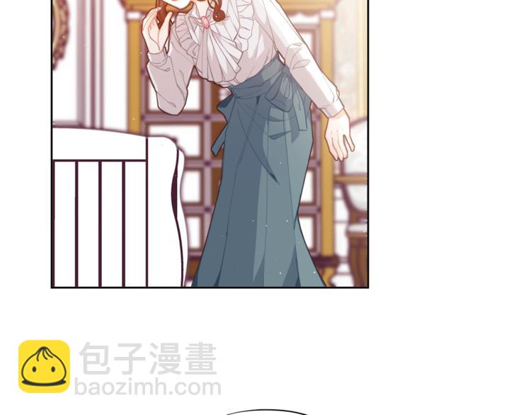 🍴精灵团宠小千金 第3话 被精灵赋予祝福 第8页