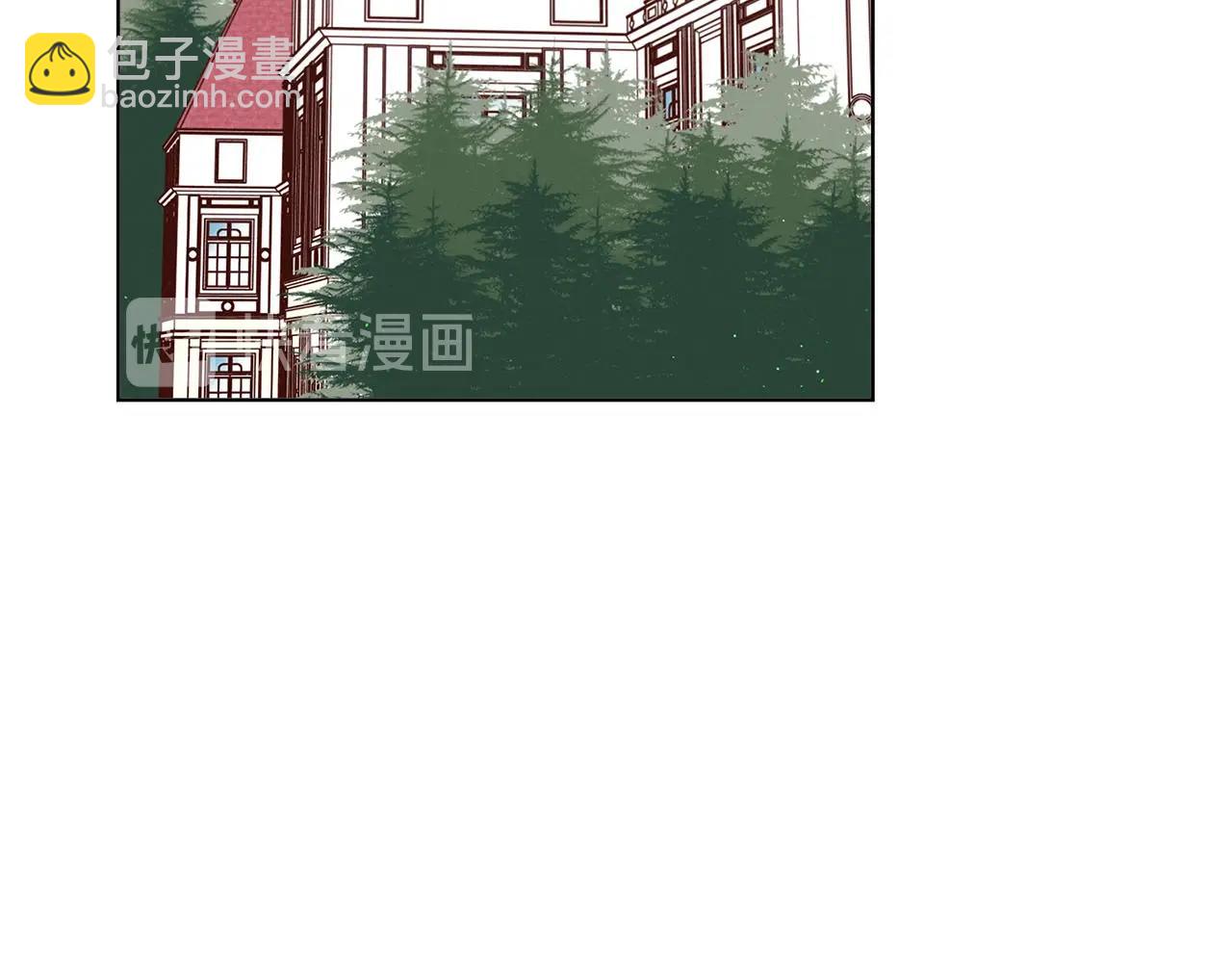 🍴精灵团宠小千金 第31话 暖暖的笑容 第33页