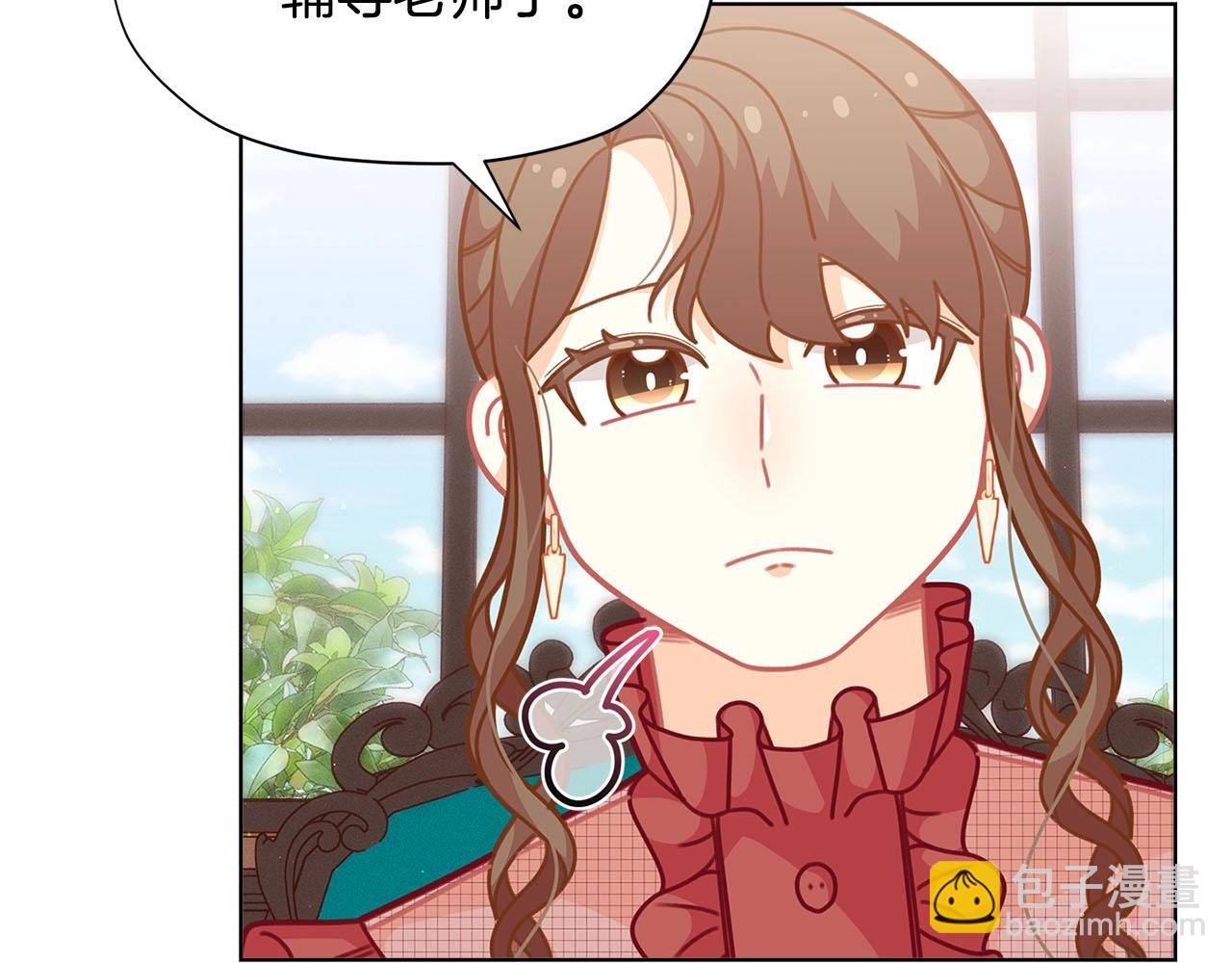 🍴精灵团宠小千金 第31话 暖暖的笑容 第38页